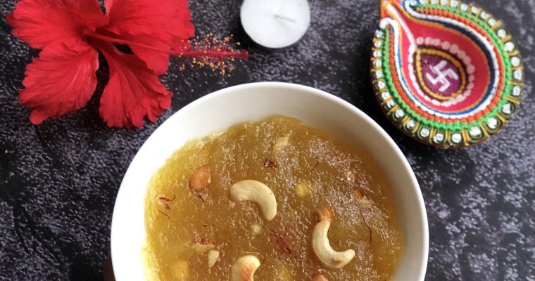 Kashi Halwa Recipe | White Pumpkin Halwa Recipe | Ash Gourd Halwa Recipe